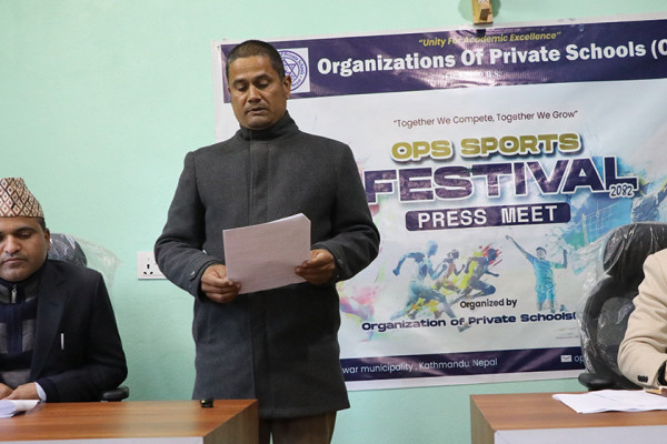 ओप्स खेलकुदको दोस्रो चरण बिहीबारदेखि